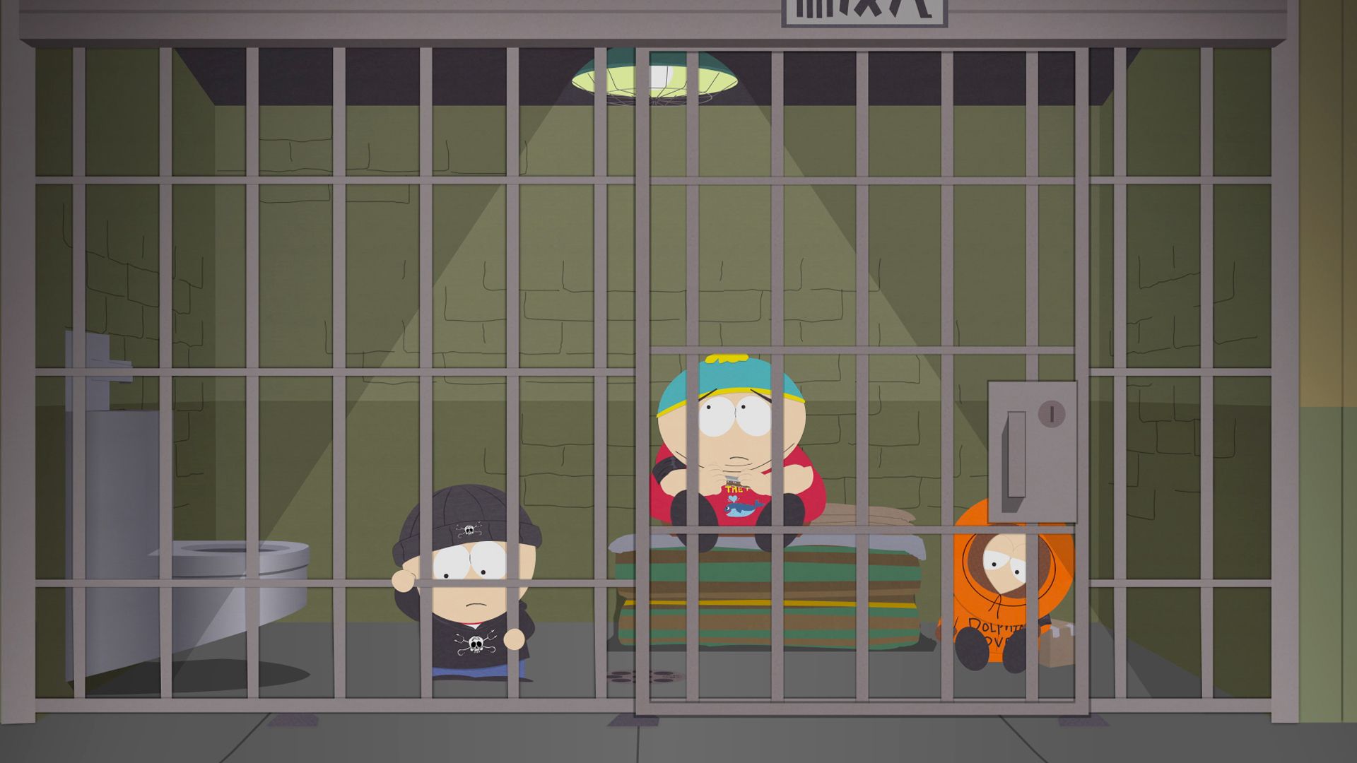Japanese Prison - Seizoen 13 Aflevering 11 - South Park